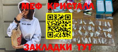 круглые Ирбит