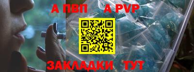 круглые Ирбит