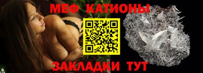 скорость Ипатово