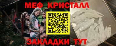 кокаин премиум Камышлов