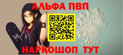 круглые Ирбит