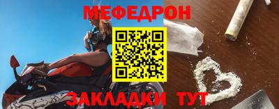 скорость Ипатово
