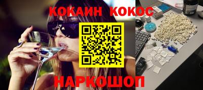 круглые Ирбит