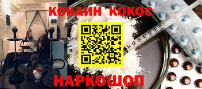 мет Изобильный