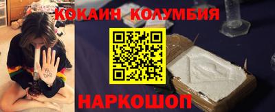 скорость Ипатово
