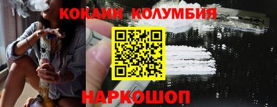 скорость Ипатово