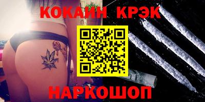 скорость Ипатово