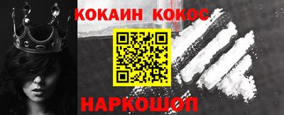 круглые Ирбит