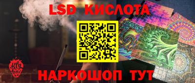 скорость Ипатово