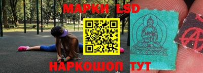 скорость Ипатово