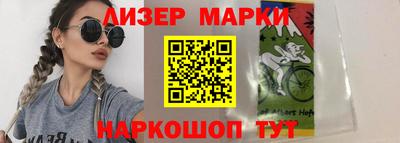 круглые Ирбит