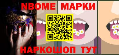 прущий лед Канаш