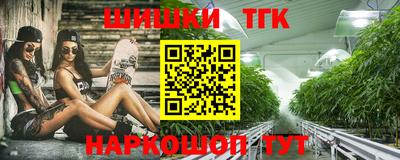 круглые Ирбит