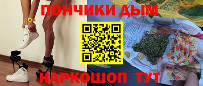 скорость Ипатово