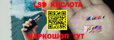 круглые Ирбит
