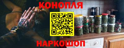 кокаин премиум Камышлов