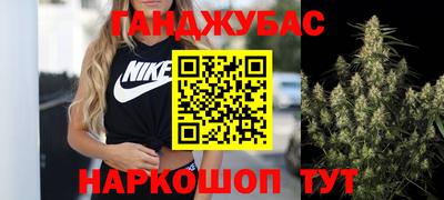 мет Изобильный