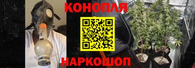 кокаин премиум Камышлов