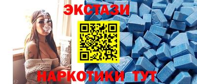 мет Изобильный