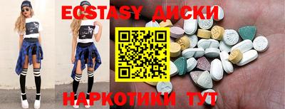 мет Изобильный