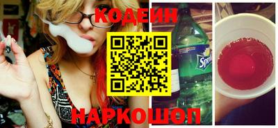скорость Ипатово