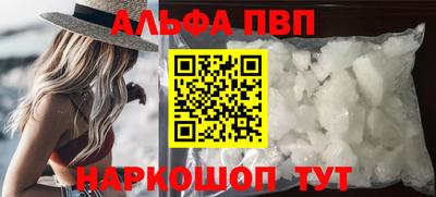 круглые Ирбит
