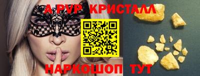 мет Изобильный