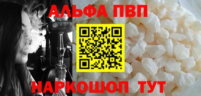 круглые Ирбит