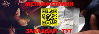 круглые Ирбит