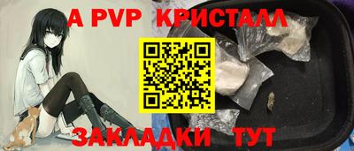 круглые Ирбит