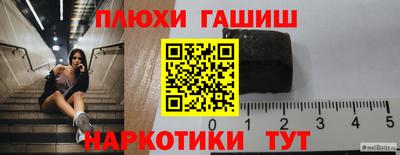 а пвп мука Кандалакша