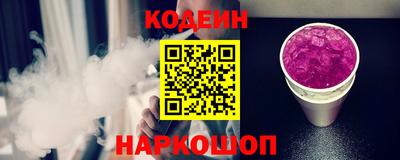 мет Изобильный