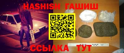 мет Изобильный