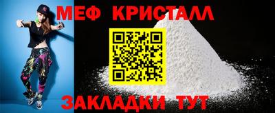 круглые Ирбит